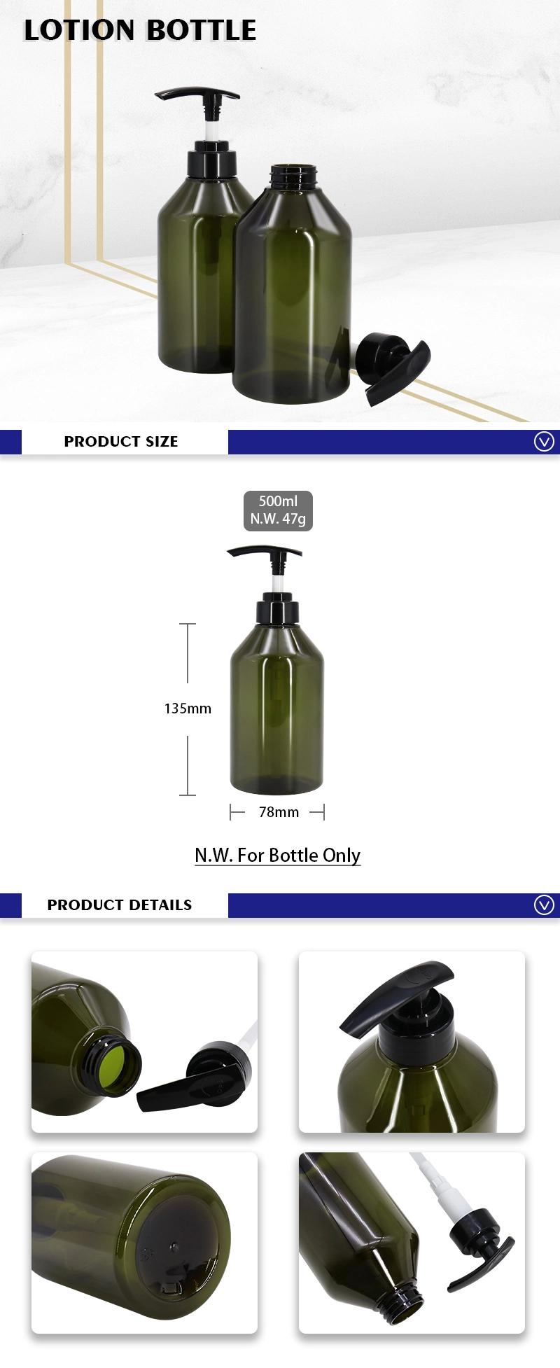 Green Pet Plastic Hand Wash Bottles Conditioner Shower Hair Shampoo Bottle Lotion Pump Bottle