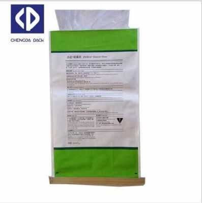 Customer Printed Recycled PP Laminated Woven Sack Bags for Agriculture