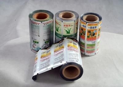 CPP Film for Printing Film for Laminating Film