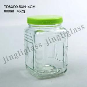 Cookie Jar/ Glass Storage Jar / Glass Jar