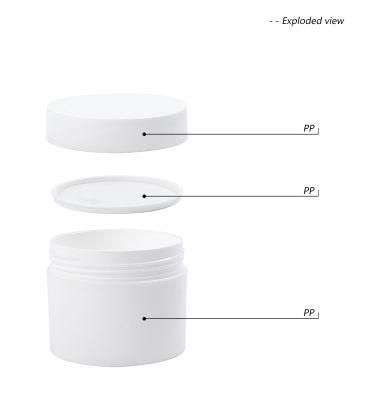 100g Round PP Cream Jar Good Quality
