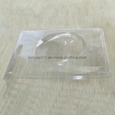 Wireless Mouse Blister Packaging