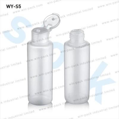 Winpack Hot Product Cosmetic White Packaging Plastic Bottle 30g 50g