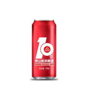 250ml 330ml 350ml 500ml Empty Aluminum Beverage/Beer/Soft Drink/Soda Cans Manufacturers