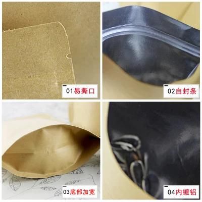 Wholesale Brown Kraft Paper Stand-up Pouches with Silver Liner