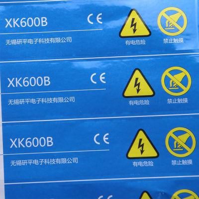Custom Self Adhesive Packaging CE Certification Sticker Labels