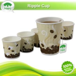 Ripple Cup