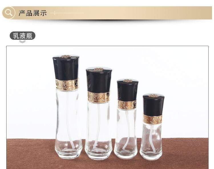 Manufacturers Wholesale Beauty Gloss Cosmetic Cream Empty Bottle Skin Care Lotion Fine Spray Toner Glass Bottle