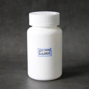 225ml Bottles of Health Care Medicine Plastic Packaging Bottle Pressure Screw Cap Bottle