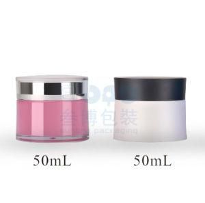 50ml Plastic as Customized Colors Cosmetic Packaging Cream Jars