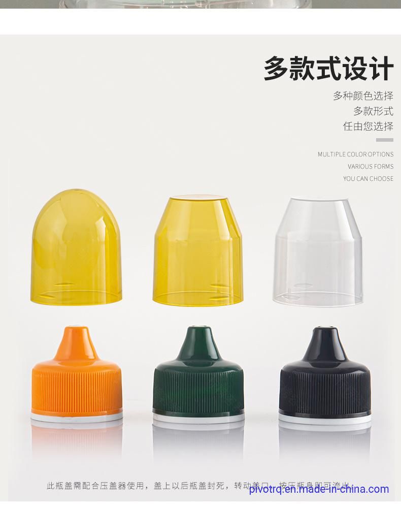 500g 250g Plastic Lock Bottle for Honey Syrup Beverage Tea Squeeze Shape