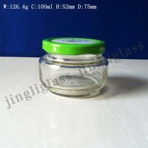 Round Glass Jar / Glass Jar for Food
