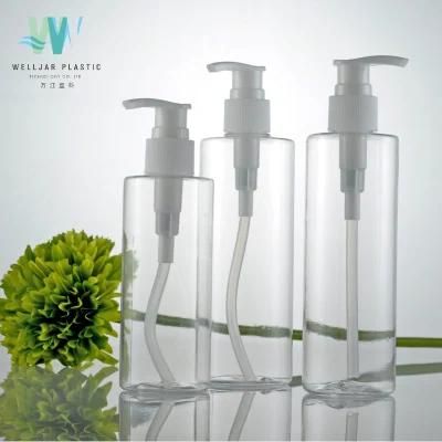 Pocket Plastic Spray Bottle for Personal Care Product