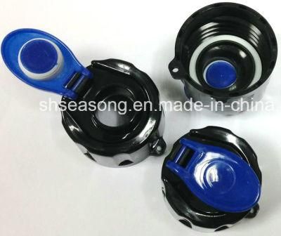 Sport Bottle Cap / Plastic Cap / Sport Lid (SS4311)