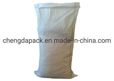 High Quality China Manufacturer 25kg 50kg Grain Sugar Flour Rice Fertilizer Laminated Plastic Polypropylene PP Woven Bag