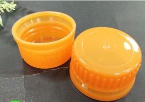 High Quality Motor Oil Bottle 38mm Flip Top Cap