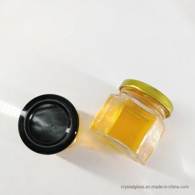 45ml 60ml Glass Honey Jar Wedding Favors for Guests Bridal