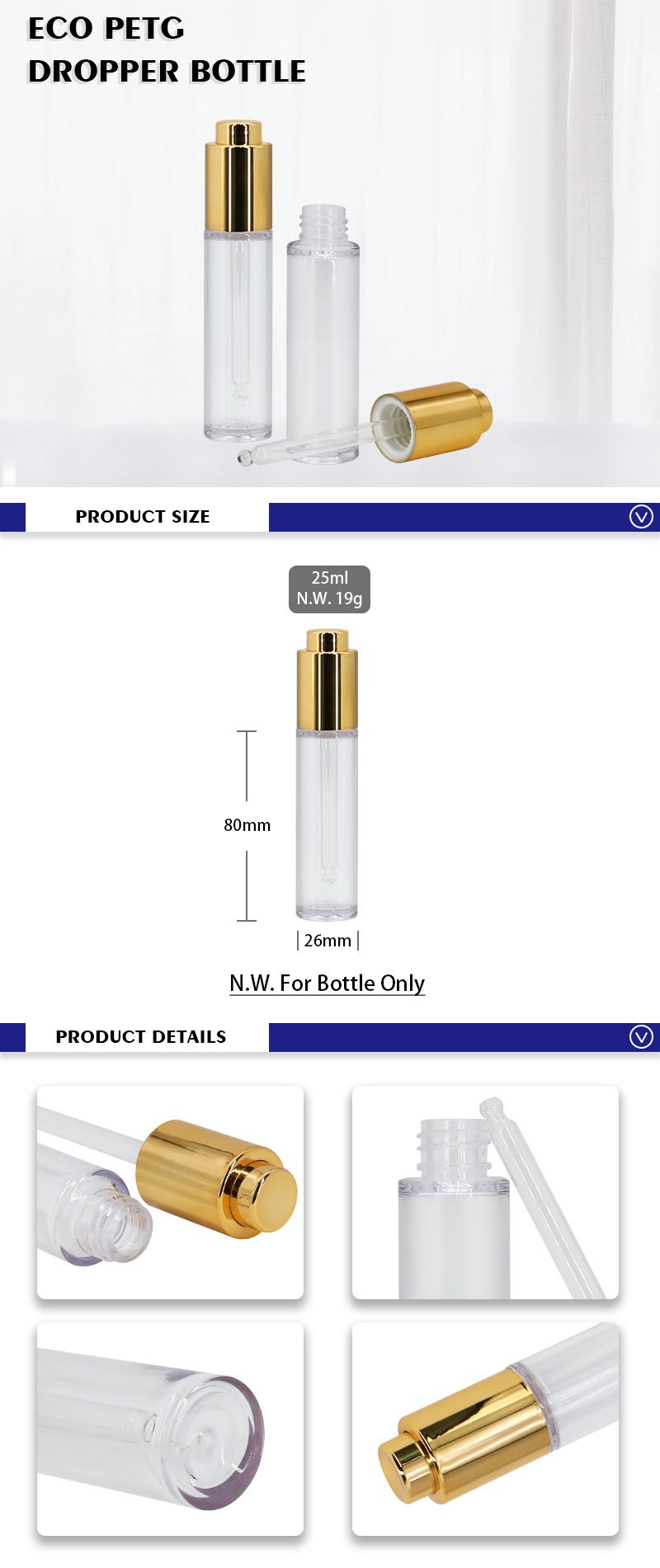 Cosmetic Eco PETG Gold Cover 25ml Drop Cylinder-Shaped Dropper Bottle
