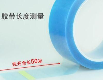 Pet Refrigerator Tape Blue Fixed Silent Tape Electrical Drawer Door Temporarily Fixed Without Resid