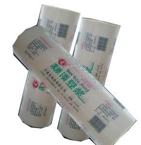 Custom Printed Soybean Milk Film/Milk Film/Plastic Film