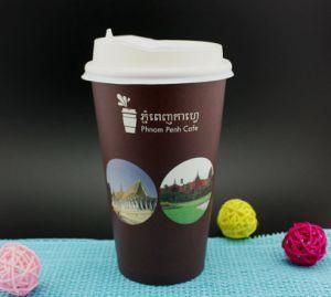 Disposable Paper Cup 12oz Espresso Paper Cup for Hot Drink