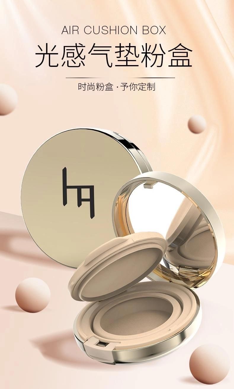Qd06-Dr. Jarfactory Wholesale Custom Empty Bb Air Cushion Foundation Compact Powder Case Have Stock