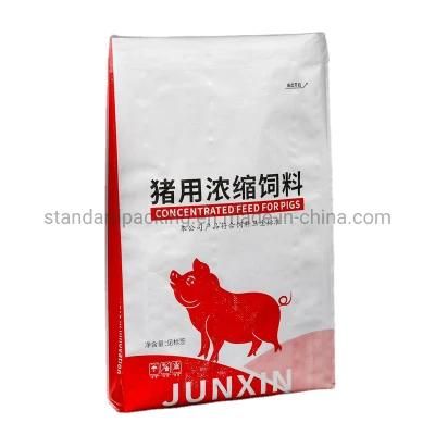 Automatic Corn for Animal Feed Plastic Grain Feed Bag BOPP Laminated PP Woven Bag