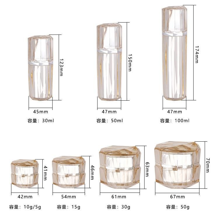 5g 10g 15g 30g 50g 30ml 50ml 100ml Empty Plastic Diamond Shape Double Wall Shiny Luxury Cosmetic Packaging for Skin Care