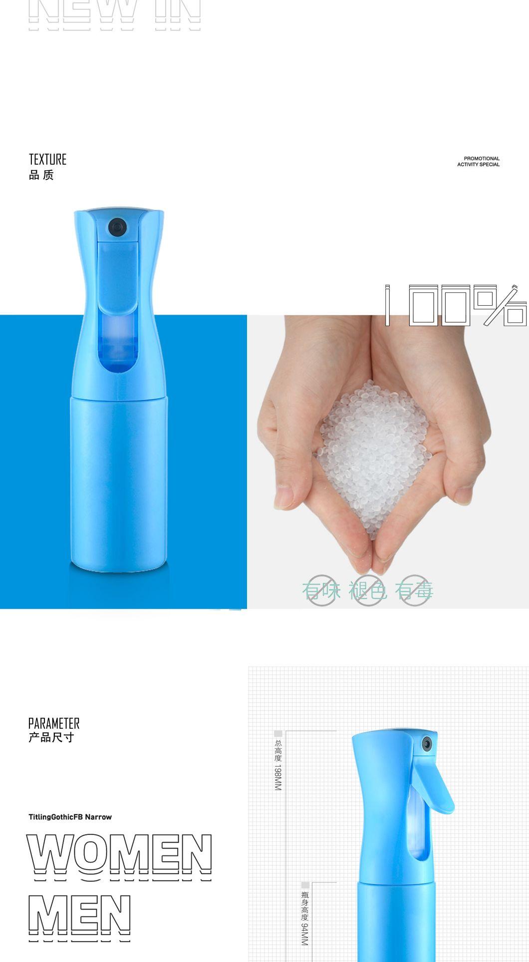 200ml Blue Color Pet Spray Bottle Automatic Mist Bottle Sprayer Rd-107X