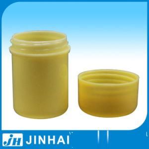 Samll Size Plastic Cream Jar for Cosmetic