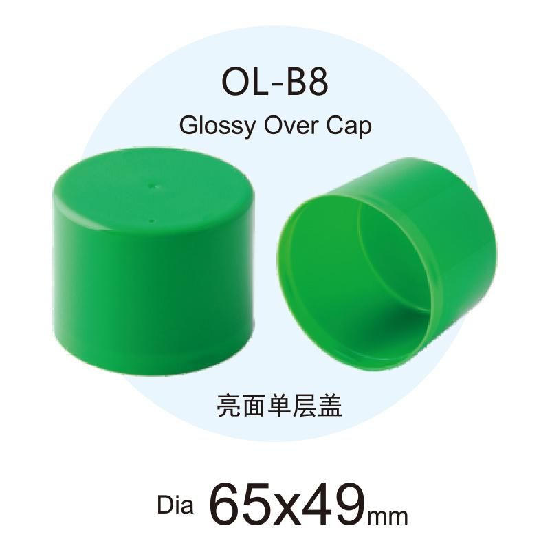 Single-Wall Spray Plastic Cap Spray Cap for Insecticide Spray