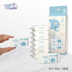 Mini Children&prime;s Wet Tissue Paper Student Portable Small Bag Carry-on Removable Baby Hand Mouth Hygiene Wet Tissue Baby