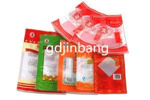 Custom Print Three-Side Seal Flat Pouch for Food Packaging