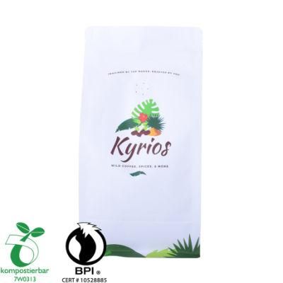 Resealable Ziplock Round Bottom Coffee Bean Bag Wholesale in China