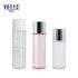 Frosted 100ml 150ml 180ml Heavy Wall Luxury Empty Toner Lotion Bottles