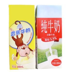 Aseptic Brick Juice Milk Filling Package Material