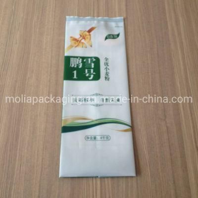 Wholesale Custom 1kg 2kg 5kg 10kg Recyclable Paper Stand up Four Side Seal Food Grain Wheat Powder Maize Flour Packaging Bag
