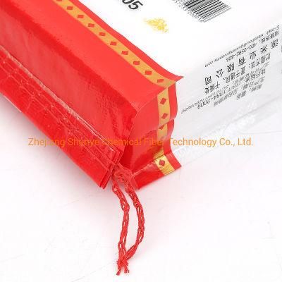 10kg Packaging PP Woven Rice Bag for Flour Fertilizer Feed