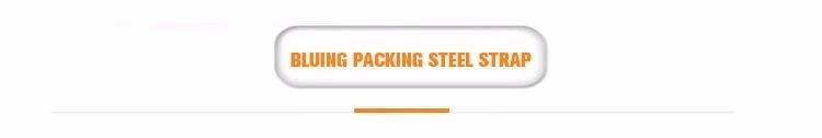 Coffee Color Steel Packaging Rope Strapping Tape
