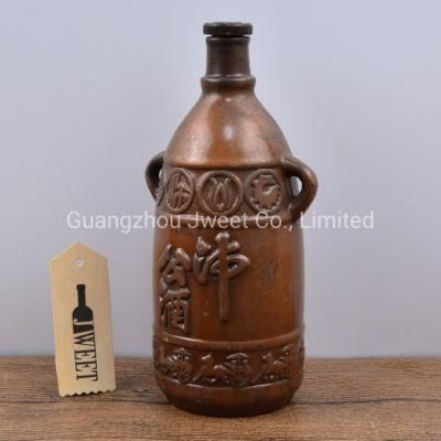 Custom Wholesale Ceramic Wine Bottle Porcelain Bottle Packaging Bottle