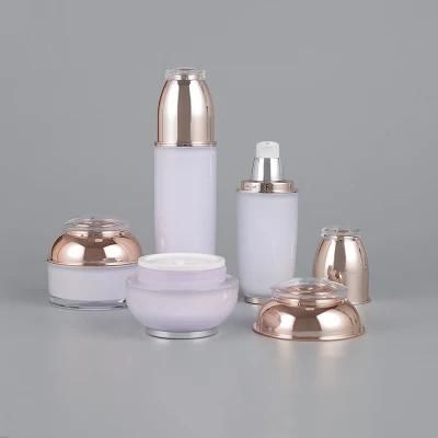 High End Cosmetic Jar 15g Cosmetic Jar for Eye 50g Day and Night Cosmetis Jar 100ml Airless Bottles
