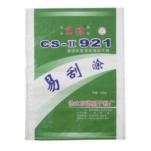 Cheap PP Woven Cement Chemical Powder Pouch