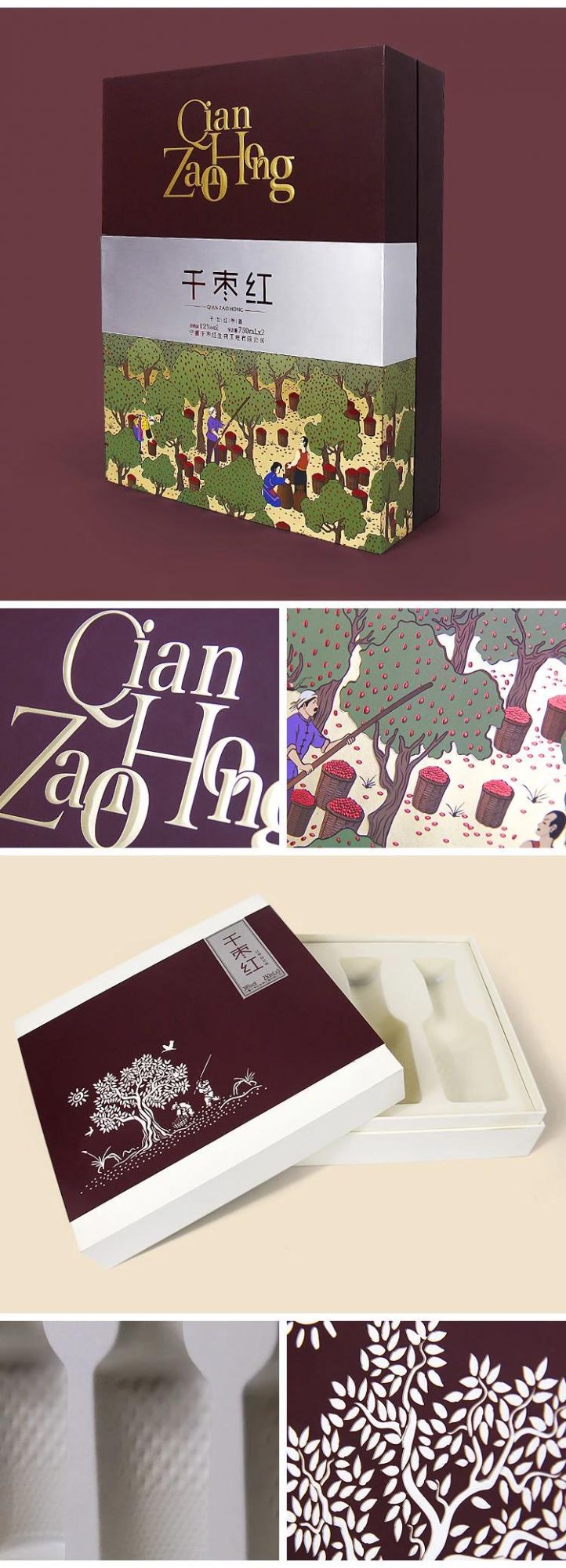 Firstsail Factory Cheap Price Custom Paper Corrugated Cardboard Luxury Gift Wine Bottle Box Packaging