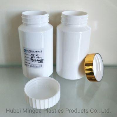 Pet/HDPE MD-132 225ml Plastic Bottle for Medicine/Food/Health Care Products Packaging