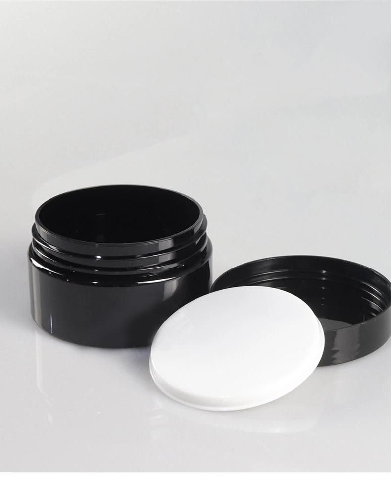 High Quality Wholesale Empty Cosmetic Jar Cosmetics Containers and Packaging, Cream Jar