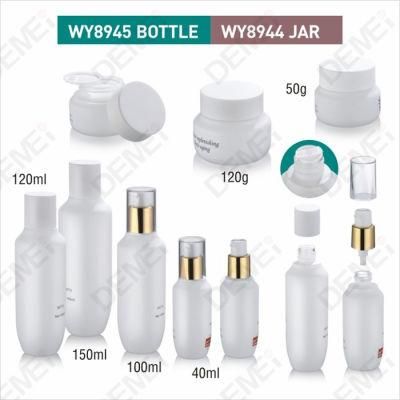 40/100/120/150ml 50g 120g Cosmetic Skin Care Packaging Matte White Toner Lotion Glass Bottle and Cream Jar