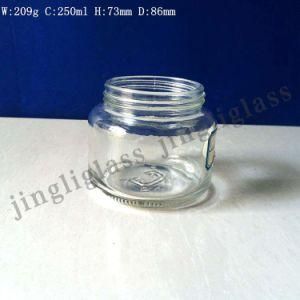 Round Shaped Glass Jar for Honey or Sauce