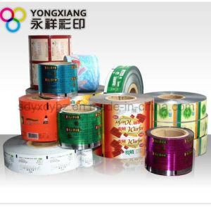 Size Customized Plastic Packaging Film Roll