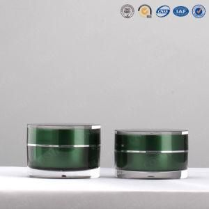 2017 Customized Size Private Label Double Layer Cosmetic Jar