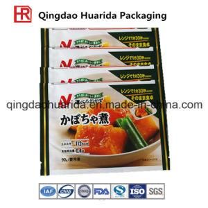 Promotion Good Quality Flexible Lamination Pouch Plastic Bag for Food